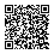 qrcode:https://info241.ga/retour-de-la-carte-d-identite-au-gabon-les-futurs-agents,8824