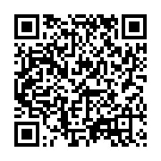 qrcode:https://info241.ga/presidentielle-2023-vague-d-arrestations-de-militants-de-l,8173