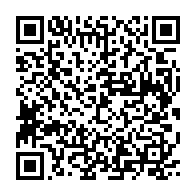 qrcode:https://info241.ga/le-dispensaire-de-mandilou-un-etablissement-sanitaire-qui-defie,2022