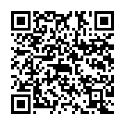 qrcode:https://info241.ga/trafic-faunique-officiers-et-agents-de-police-judiciaire,6988