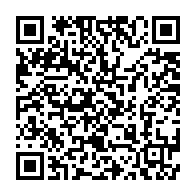 qrcode:https://info241.ga/thierry-mouyouma-nous-avons-recupere-de-la-confiance-pour-faire,9560