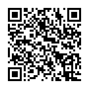 qrcode:https://info241.ga/la-francophonie-enfonce-le-clou-de-l-illegitimite-d-ali-bongo,2896