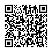 qrcode:https://info241.ga/le-gabon-prolonge-la-fermeture-des-ecoles-sans-possibilite-de,4993