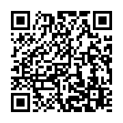 qrcode:https://info241.ga/kevazingogate-l-etat-gabonais-va-vendre-a-son-profit-pour,4581