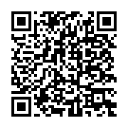 qrcode:https://info241.ga/ali-bongo-fait-installer-des-lampadaires-au-quartier-akebe-a,3832