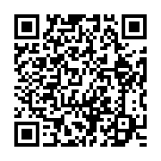 qrcode:https://info241.ga/coronavirus-au-gabon-un-second-cas-positif-a-bitam-2-patients,5015