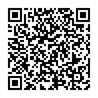 qrcode:https://info241.ga/scorpion-brice-laccruche-alihanga-et-tony-ondo-mba-condamnes-a,9026