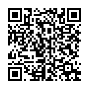 qrcode:https://info241.ga/martine-oulabou-memoire-tragique-d-un-assassinat-d-etat-reste,3515