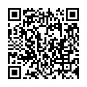 qrcode:https://info241.ga/debits-internet-sans-surprise-moov-africa-gabon-telecom-tres,9023