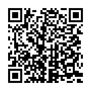 qrcode:https://info241.ga/un-conseil-des-ministres-annonce-ce-vendredi-matin-au-palais,088