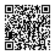 qrcode:https://info241.ga/niger-les-avocats-de-bazoum-reclame-sa-liberation-et-son,1916