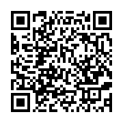 qrcode:https://info241.ga/senegal-18-morts-dans-des-accidents-de-la-circulation-a-l,1456