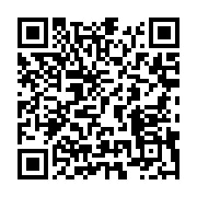qrcode:https://info241.ga/le-gabon-elimine-par-le-mali-de-la-can-u23-au-senegal,1183