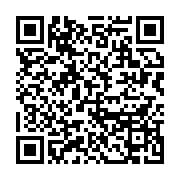 qrcode:https://info241.ga/le-gabonais-stephane-lasme-controle-positif-a-une-substance,1932