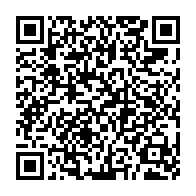 qrcode:https://info241.ga/ali-bongo-et-sa-famille-s-offrent-des-vacances-meritees-au-maroc,2974
