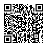 qrcode:https://info241.ga/une-fillette-jumelle-de-5-ans-meurt-dans-des-circonstances,7493