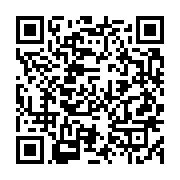 qrcode:https://info241.ga/drame-les-corps-de-20-migrants-tchadiens-retrouves-dans-le,1386