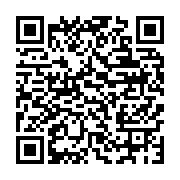qrcode:https://info241.ga/ist-de-bikele-20-mois-d-arrieres-locaux-fermes-et-etudiants,11174