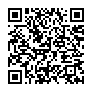 qrcode:https://info241.ga/la-fegafoot-sonne-la-fin-du-national-foot-1-et-2-en-formule,8735