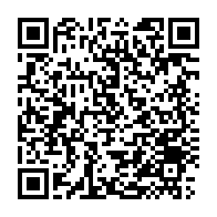 qrcode:https://info241.ga/la-conasysed-menace-d-entrer-en-greve-illimitee-des-le-8-janvier,5539
