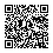 qrcode:https://info241.ga/reseaux-sociaux-coupes-au-gabon-la-hac-affirme-avoir-les,11607