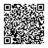 qrcode:https://info241.ga/proces-bongo-la-cnr-dezingue-une-justice-gabonaise-selective-et,11204