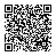 qrcode:https://info241.ga/xvie-sommet-de-la-francophonie-a-antananarivo-plaidoyer-pour-une,2344