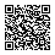 qrcode:https://info241.ga/rentree-syndicale-le-syndicat-des-enseignants-de-l-education,8690