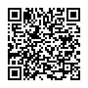 qrcode:https://info241.ga/plusieurs-gabonais-calcines-dans-un-grave-accident-de-la,3110