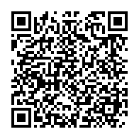 qrcode:https://info241.ga/les-pantheres-du-gabon-et-les-cranes-d-ouganda-se-neutralisent-a,1538