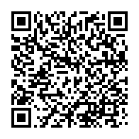 qrcode:https://info241.ga/300-pme-reclament-a-l-etat-gabonais-le-paiement-d-une-dette-de,1150