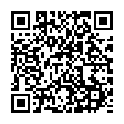 qrcode:https://info241.ga/la-bad-appelle-a-un-soutien-mondial-aux-jeunes-agriculteurs-d,3179