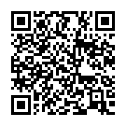 qrcode:https://info241.ga/mouila-un-foetus-et-un-nouveau-ne-retrouves-flottant-sur-les,7876