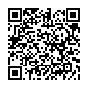 qrcode:https://info241.ga/le-burkina-faso-gracie-1-207-prisonniers-en-raison-du,161