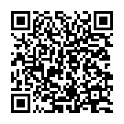 qrcode:https://info241.ga/coronavirus-un-bebe-de-6-mois-parmi-les-690-nouveaux-cas-de,380