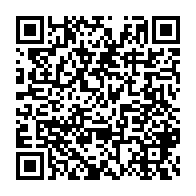 qrcode:https://info241.ga/el-mondial-2026-le-gabon-se-fait-peur-mais-arrache-une-precieuse,8399