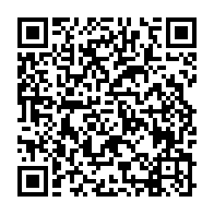 qrcode:https://info241.ga/alain-claude-bilie-by-nze-l-homme-par-qui-est-venue-la-chute-du,8548