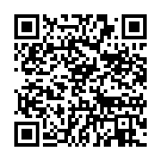 qrcode:https://info241.ga/yvon-patrick-rombogouera-propulse-maire-d-akanda,305