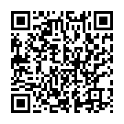 qrcode:https://info241.ga/les-squatteurs-des-logements-sociaux-de-libreville-sommes-de,2003