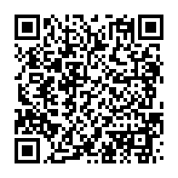 qrcode:https://info241.ga/des-fantomes-sement-la-panique-dans-une-ecole-publique-gabonaise,2670