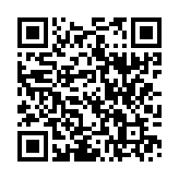 qrcode:https://info241.ga/le-cnc-met-en-demeure-gabon-television,095
