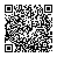 qrcode:https://info241.ga/les-enseignants-de-l-uob-suspendent-leur-greve-le-snec-en-greve,5932