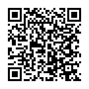 qrcode:https://info241.ga/le-gouvernement-gabonais-accuse-rfi-et-france24-d-etre-trop,8169