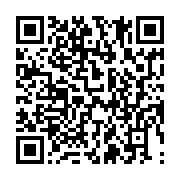 qrcode:https://info241.ga/malgre-les-intimidations-le-synamag-exige-une-justice,9951