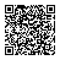 qrcode:https://info241.ga/libreville-accueille-un-congres-scientifique-pour-renforcer-la,9172