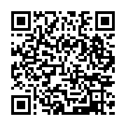 qrcode:https://info241.ga/can-2021-jour-de-verite-pour-les-pantheres-du-gabon-apres,6523