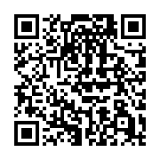 qrcode:https://info241.ga/philippines-le-pays-secoue-par-un-tremblement-de-terre-de,1923