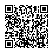 qrcode:https://info241.ga/ali-bongo-continue-de-rever-d-une-democratie-gabonaise,3336