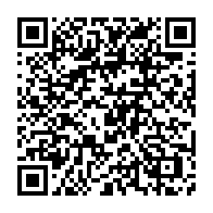 qrcode:https://info241.ga/le-gabon-s-offre-sa-toute-premiere-victoire-a-la-can-2020-de,4863