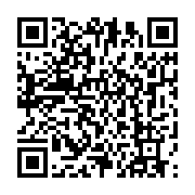 qrcode:https://info241.ga/a-peine-elu-l-election-de-bonaventure-nzigou-manfoumbi-a-la,7830